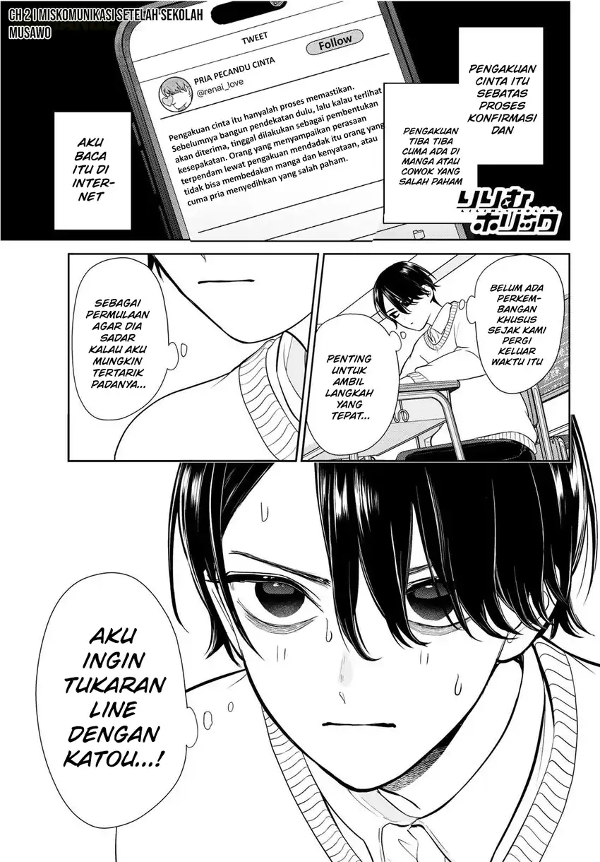 Ririmu Horikku Bab 2 halaman 2