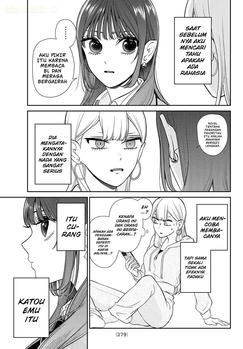 Ririmu Horikku chapter 5 halaman 6