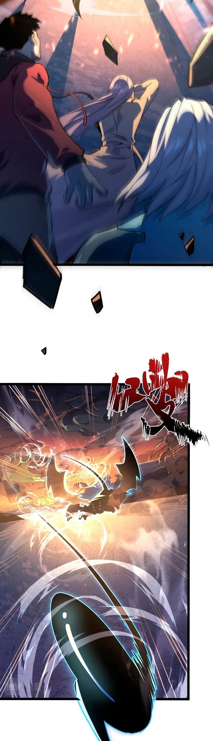 Rise From The Rubble chapter 104 halaman 8