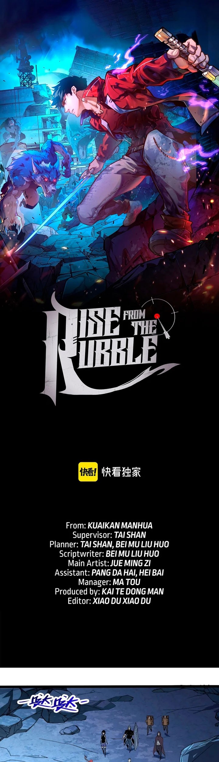 Rise From The Rubble chapter 106 halaman 2