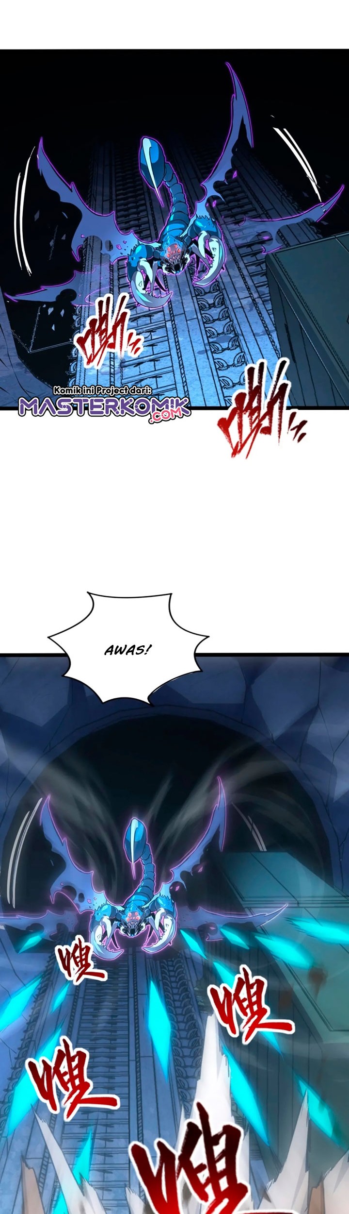 Rise From The Rubble chapter 109 halaman 11