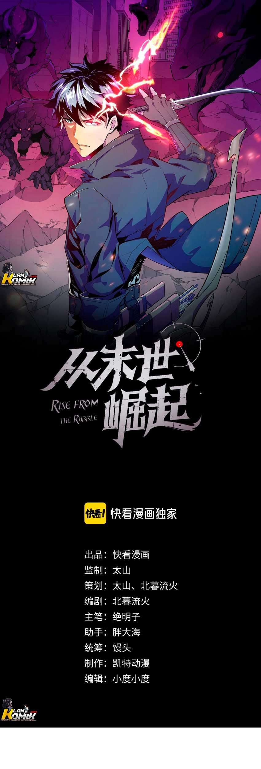 Rise From The Rubble chapter 11 halaman 2