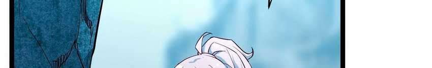 Rise From The Rubble chapter 11 halaman 10