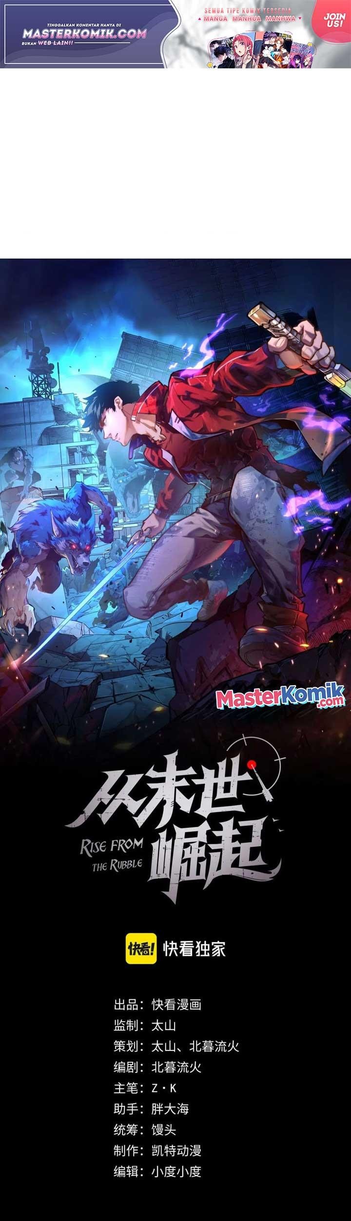 Rise From The Rubble chapter 110 halaman 2