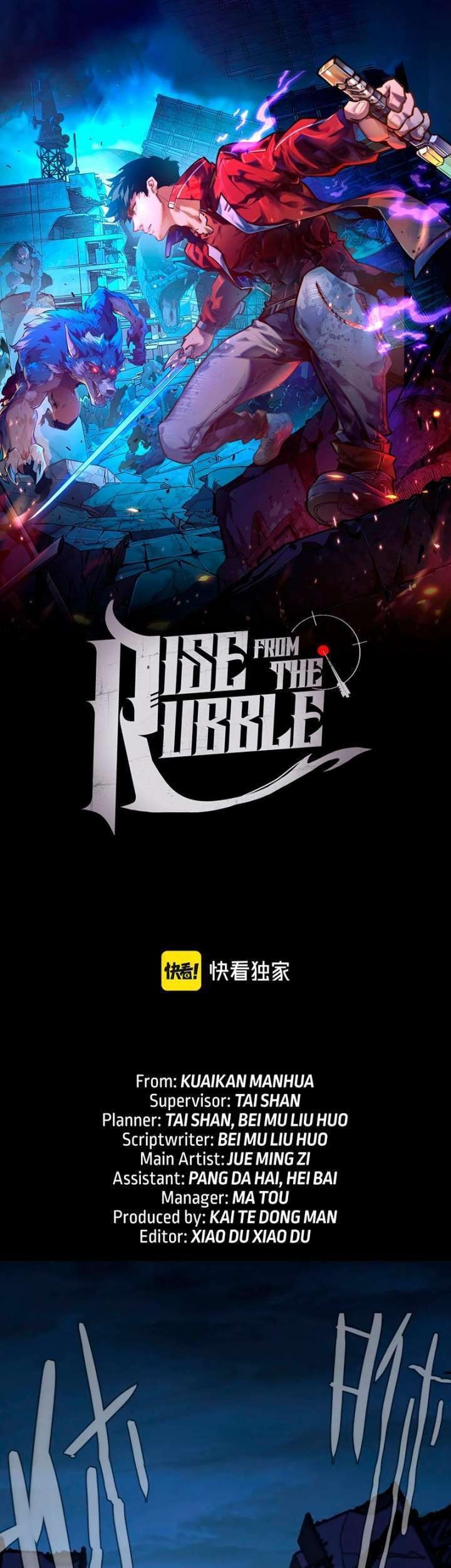 Rise From The Rubble chapter 115 halaman 2