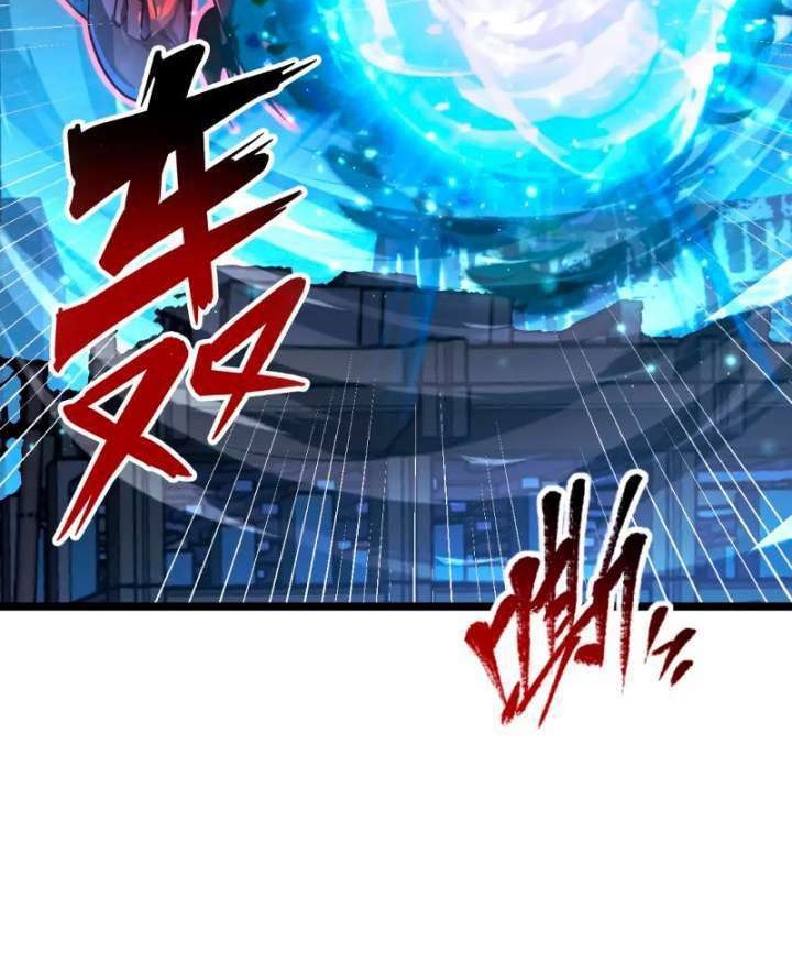 Rise From The Rubble chapter 115 halaman 13