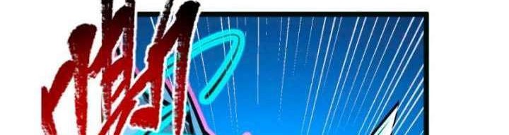 Rise From The Rubble chapter 115 halaman 41