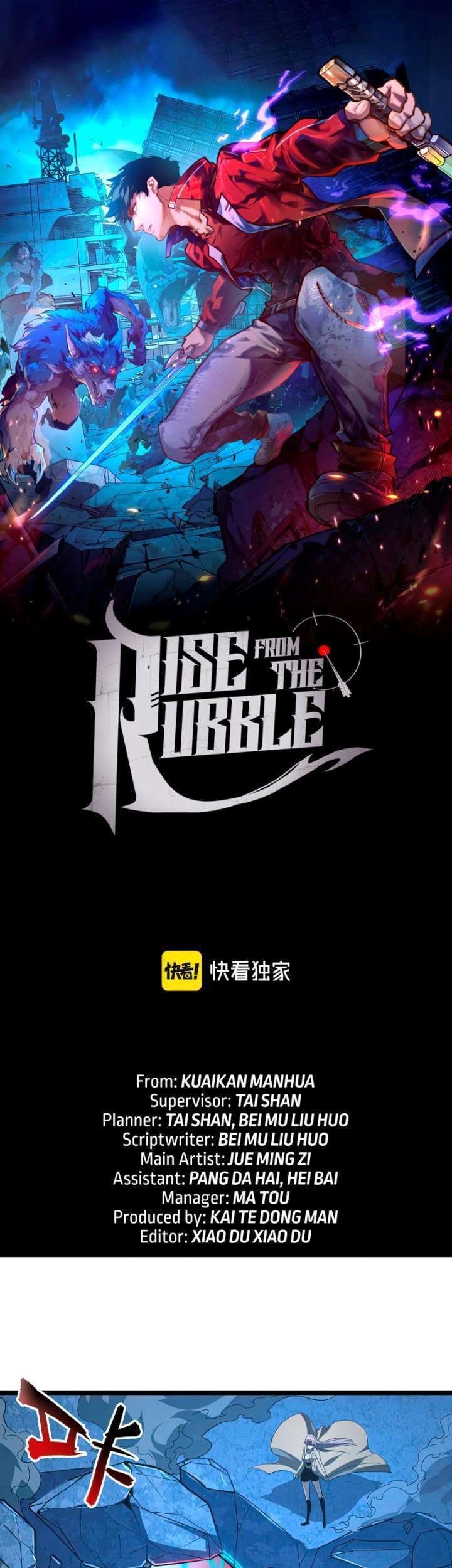 Rise From The Rubble chapter 117 halaman 2