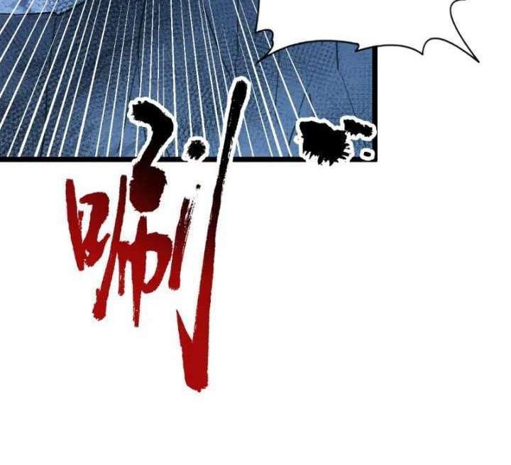 Rise From The Rubble Bab 118 halaman 19