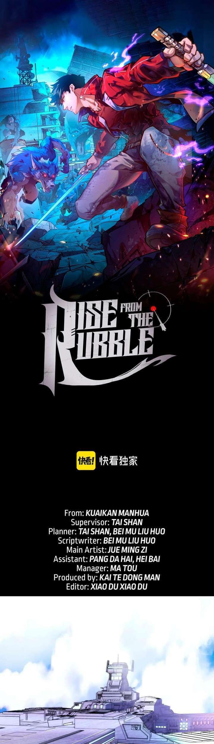 Rise From The Rubble chapter 119 halaman 2