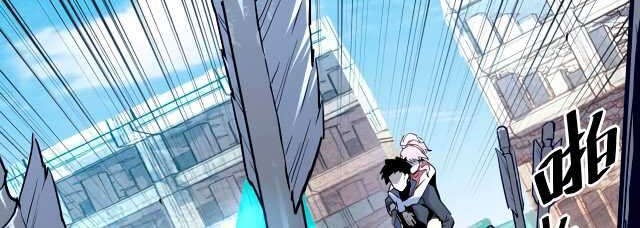 Rise From The Rubble chapter 12 halaman 10