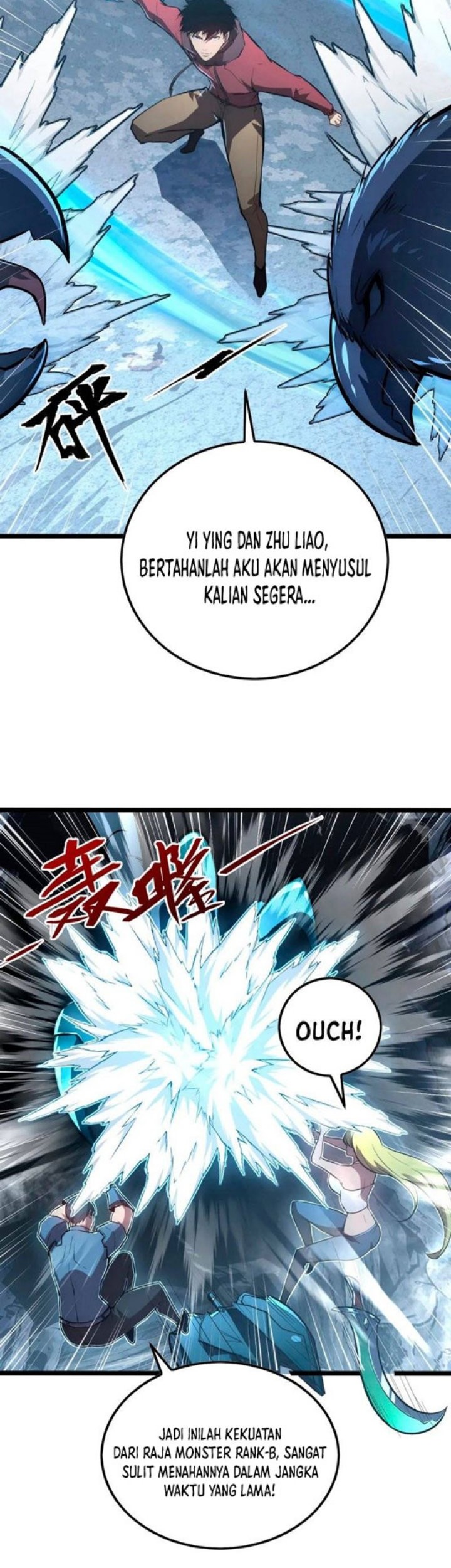Rise From The Rubble chapter 131 halaman 17