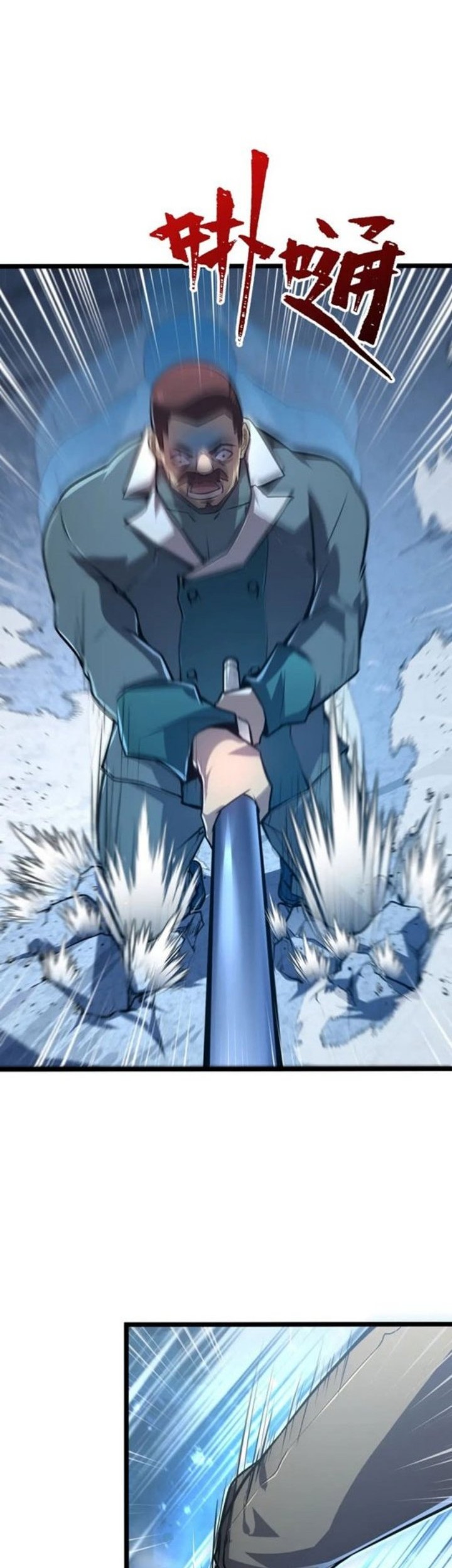 Rise From The Rubble chapter 134 halaman 7