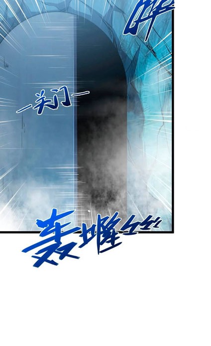 Rise From The Rubble chapter 135 halaman 25