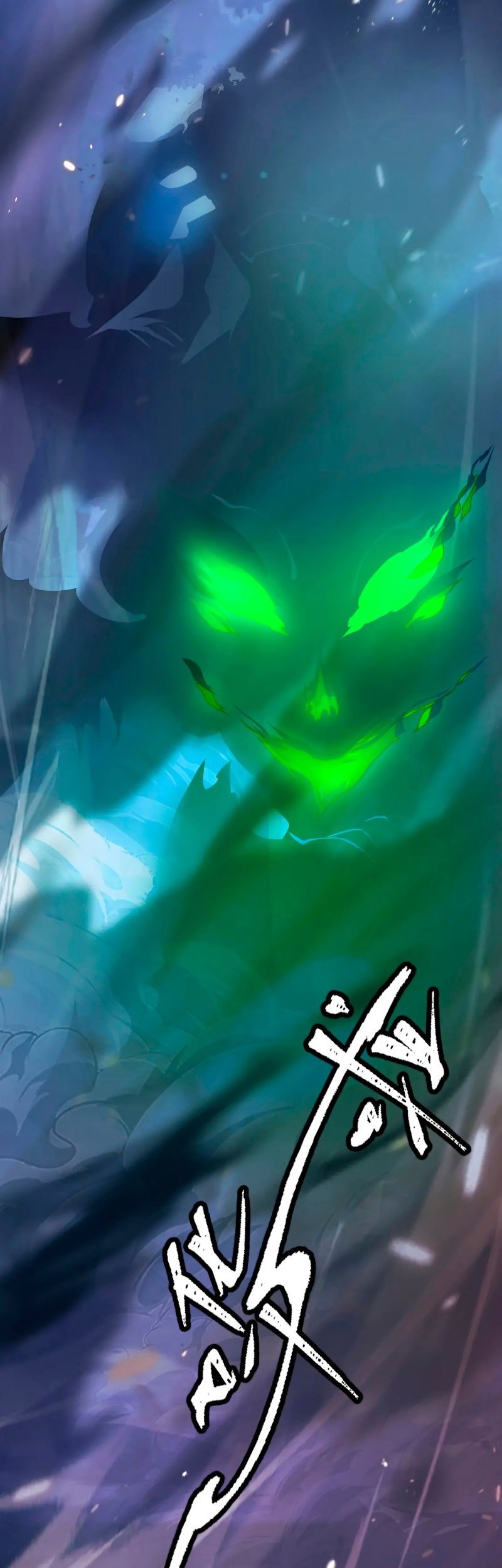 Rise From The Rubble chapter 144 halaman 42