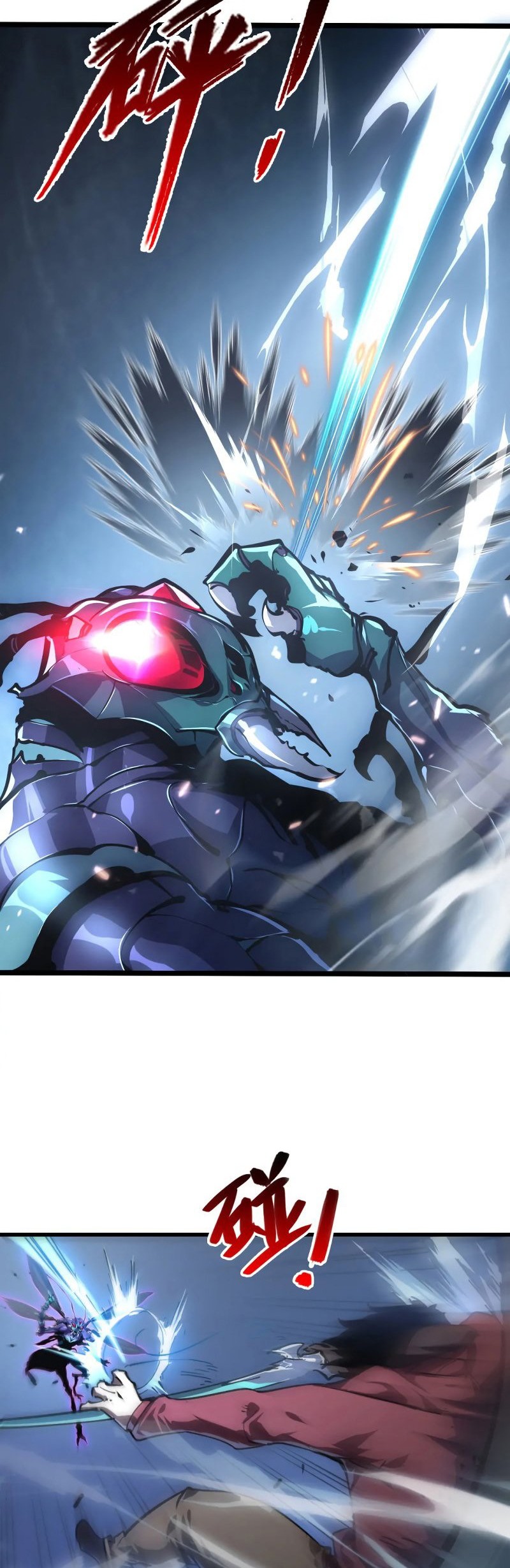 Rise From The Rubble chapter 145 halaman 16