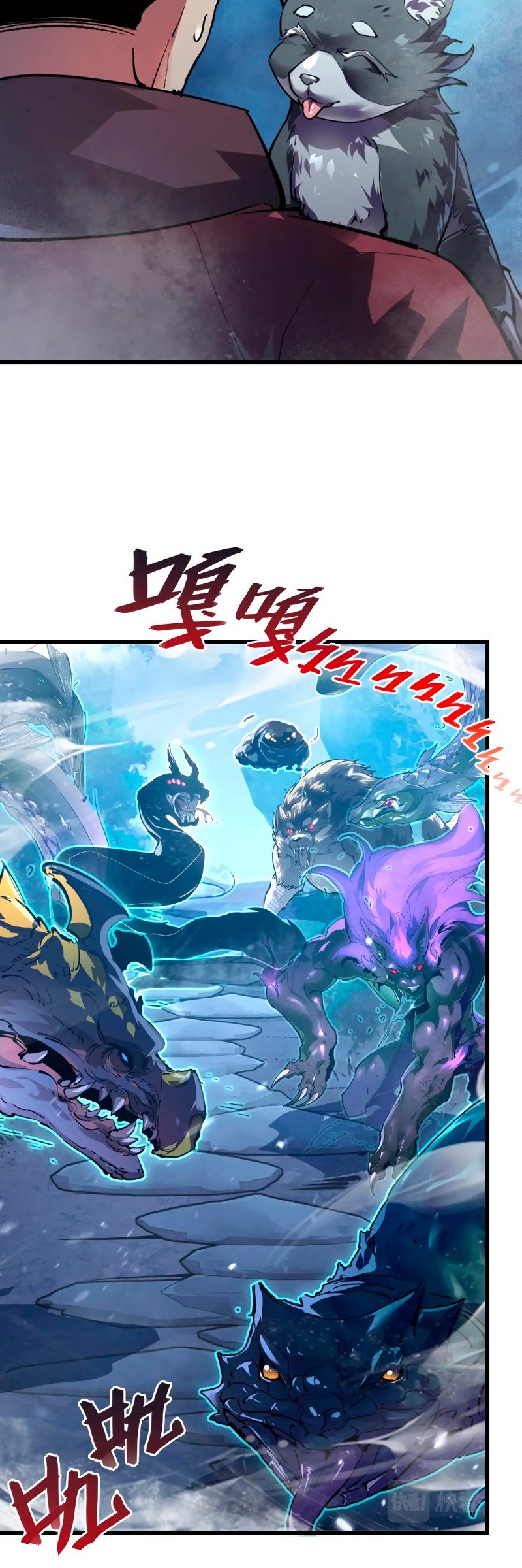 Rise From The Rubble chapter 153 halaman 24