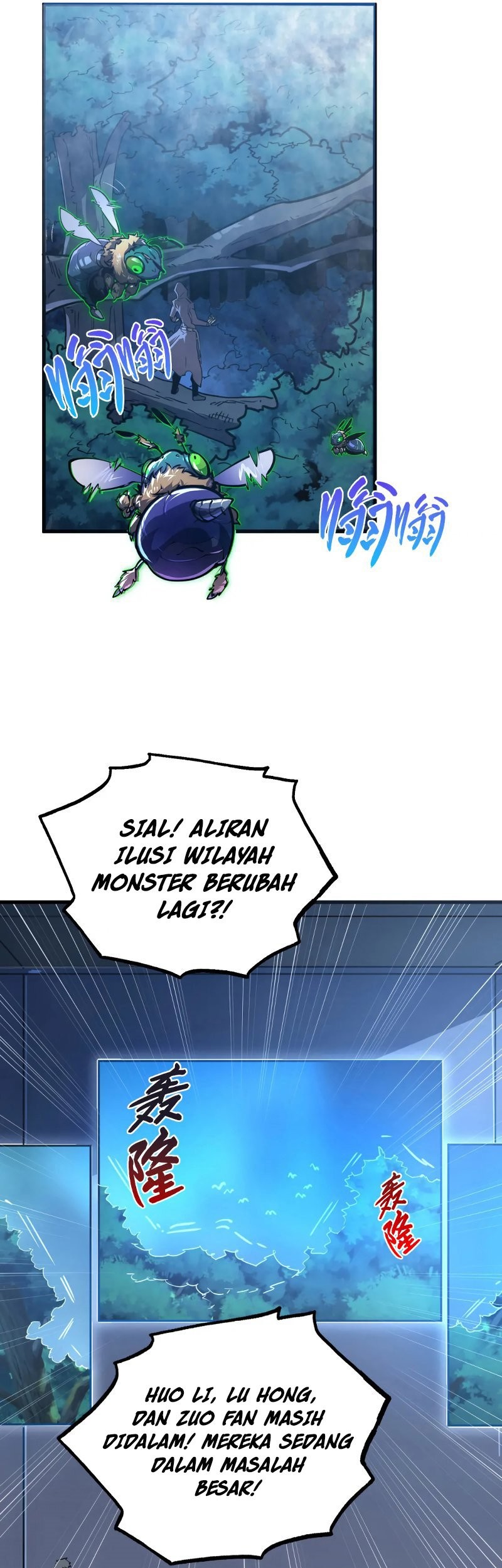 Rise From The Rubble chapter 155 halaman 7