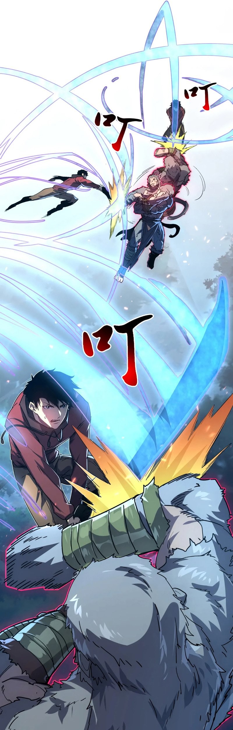 Rise From The Rubble chapter 155 halaman 11