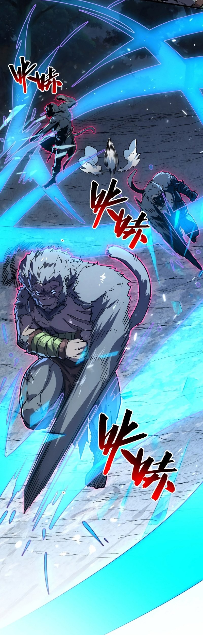 Rise From The Rubble chapter 155 halaman 15