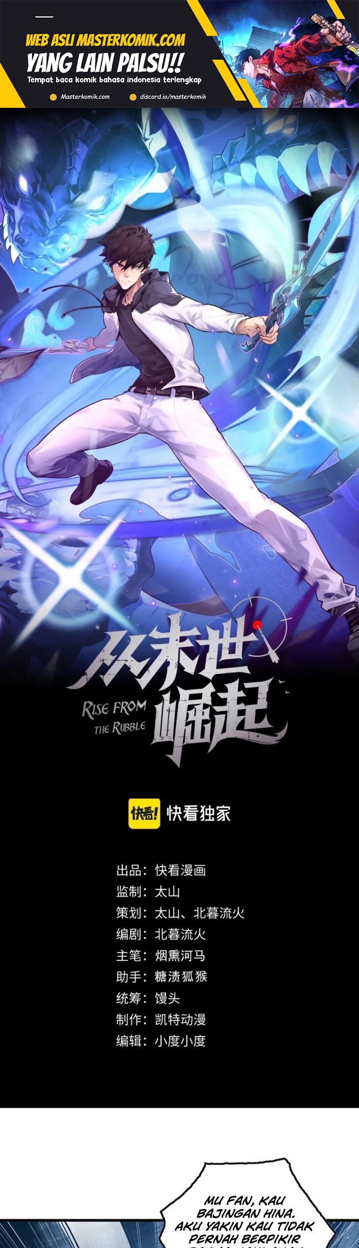 Rise From The Rubble chapter 157 halaman 2
