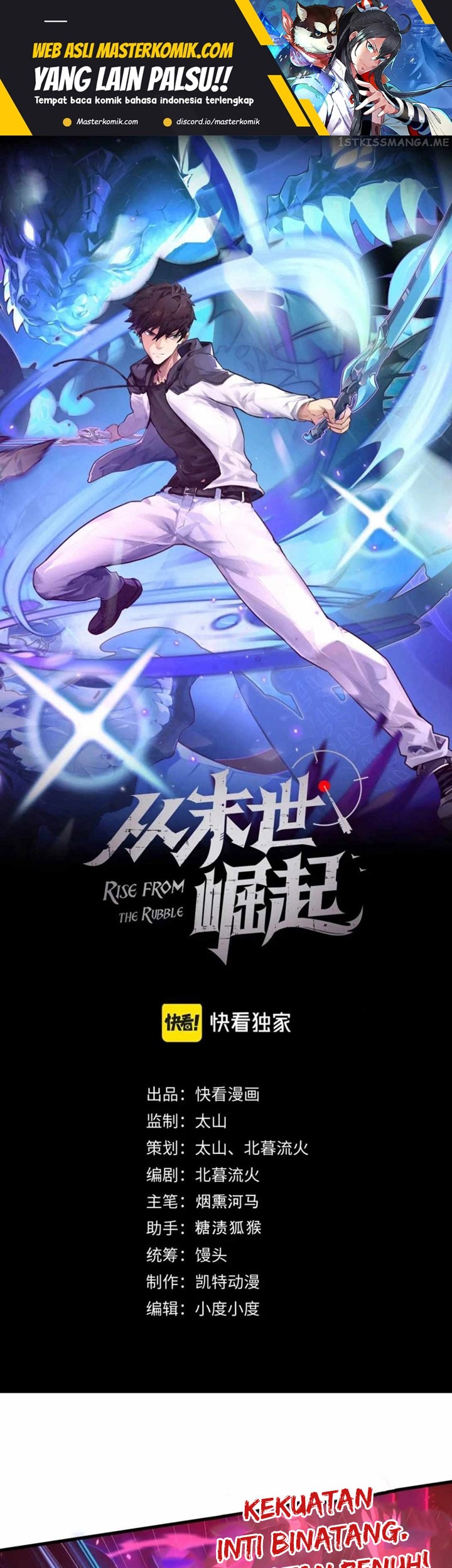Rise From The Rubble chapter 159 halaman 2