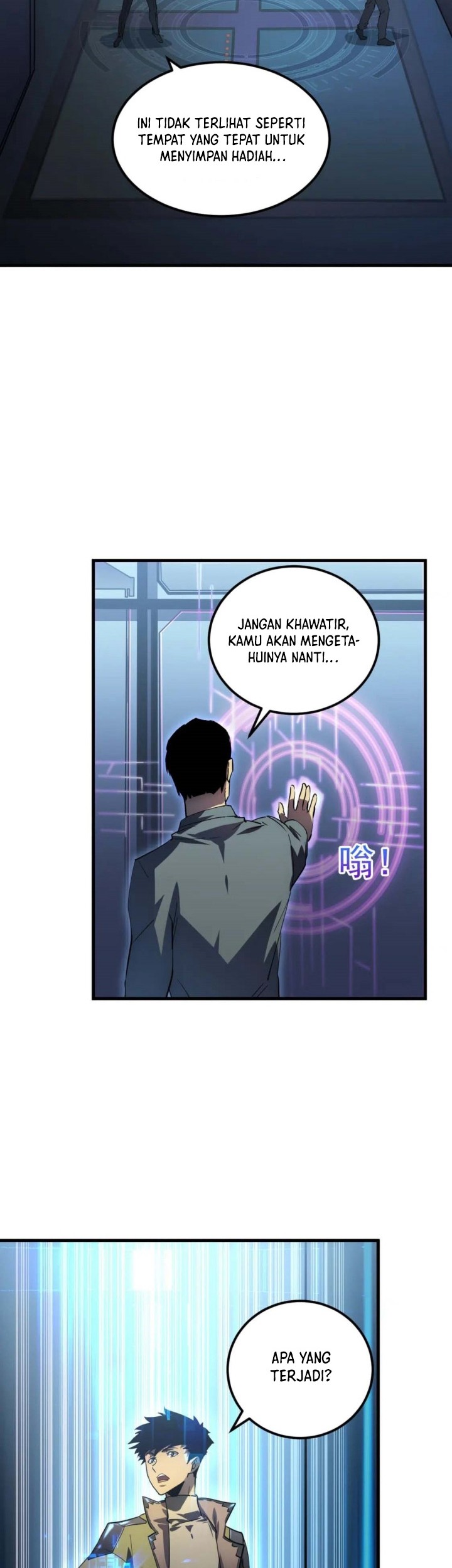 Rise From The Rubble chapter 164 halaman 7