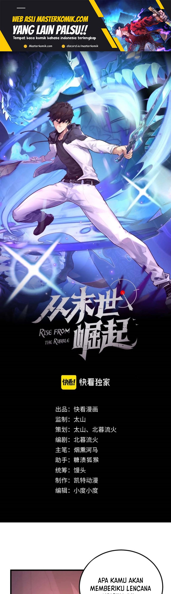 Rise From The Rubble chapter 165 halaman 2