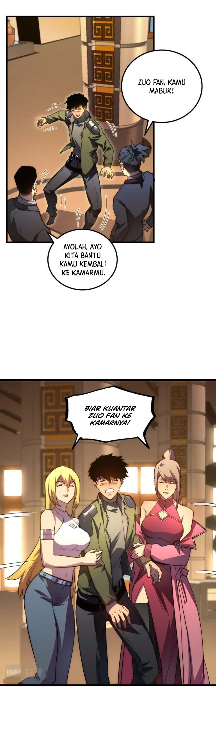Rise From The Rubble chapter 165 halaman 24