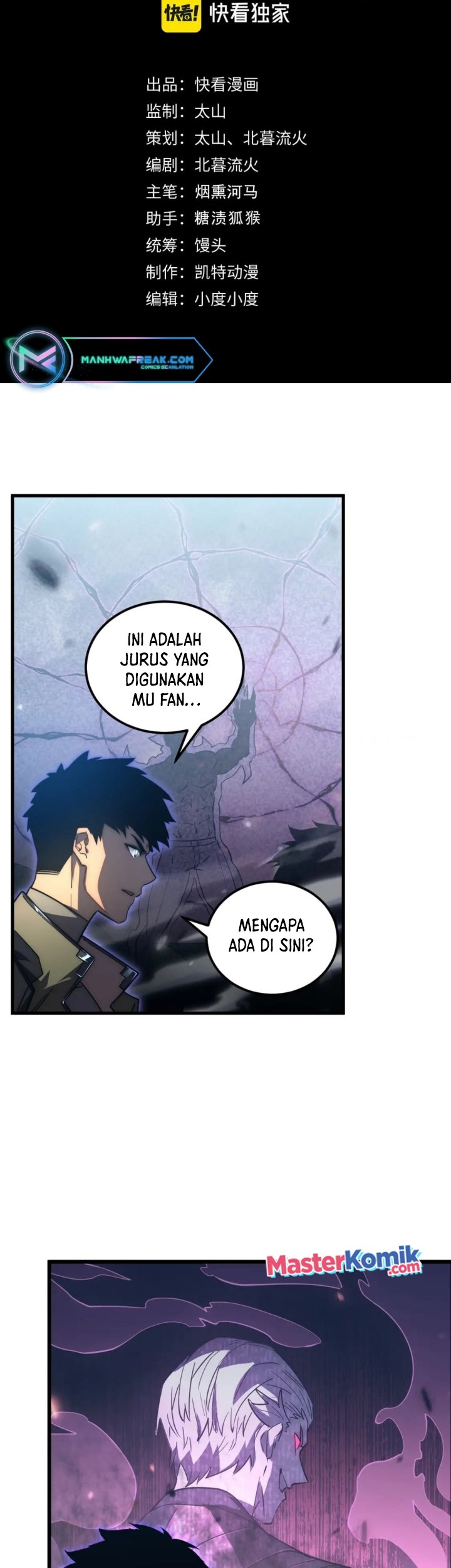 Rise From The Rubble chapter 166 halaman 3