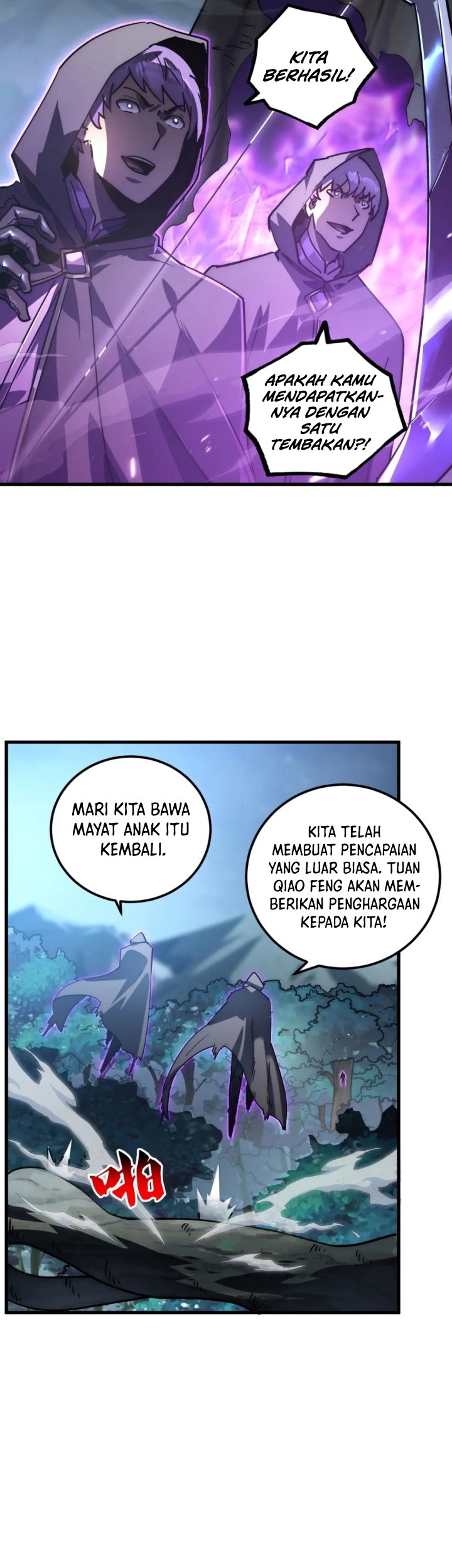 Rise From The Rubble chapter 166 halaman 17