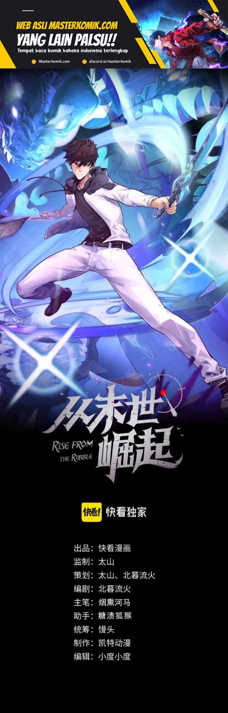 Rise From The Rubble chapter 167 halaman 2