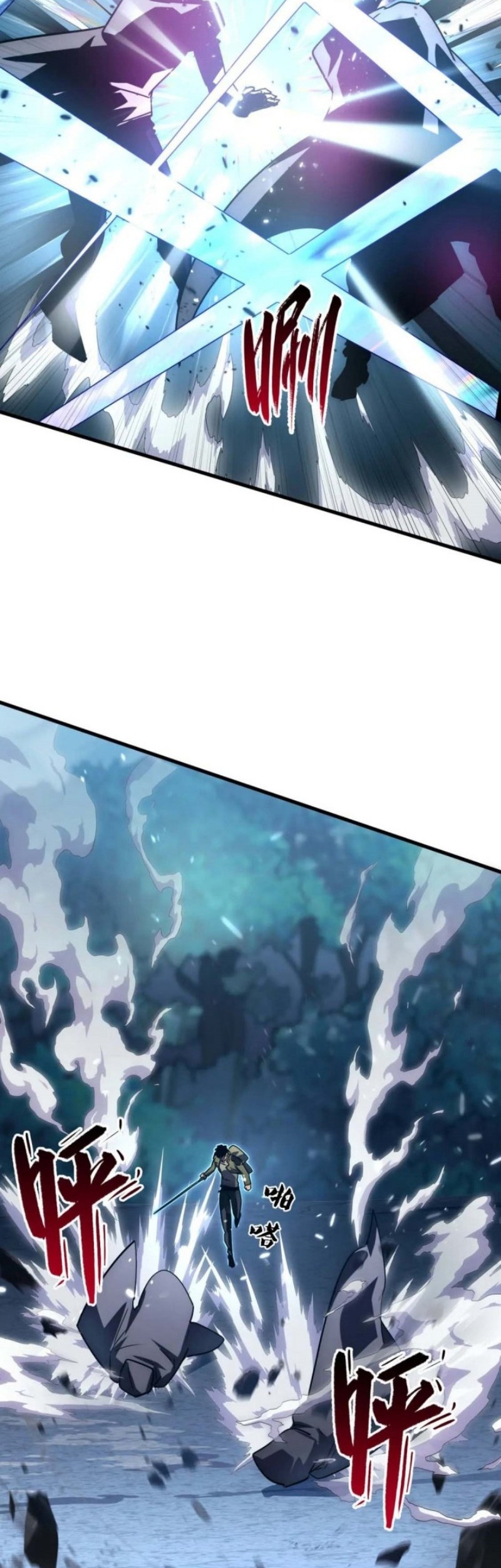 Rise From The Rubble chapter 167 halaman 11