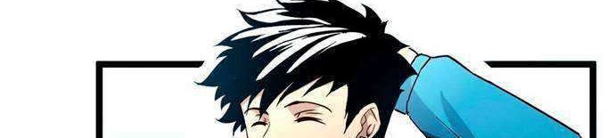 Rise From The Rubble chapter 17 halaman 21