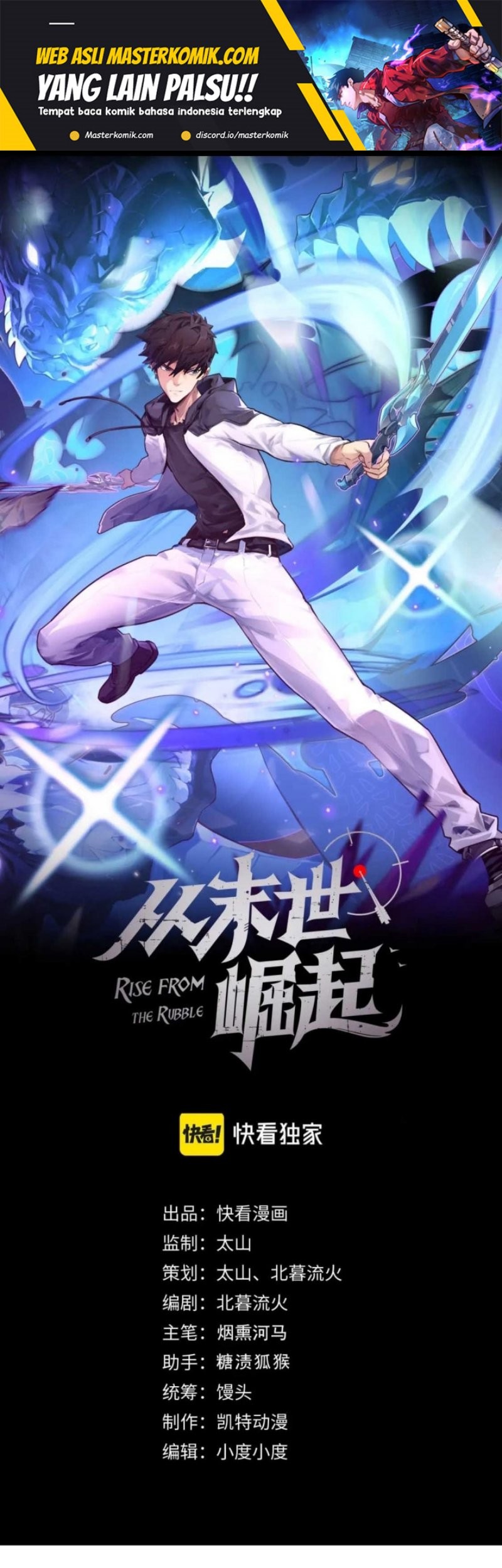 Rise From The Rubble chapter 170 halaman 2