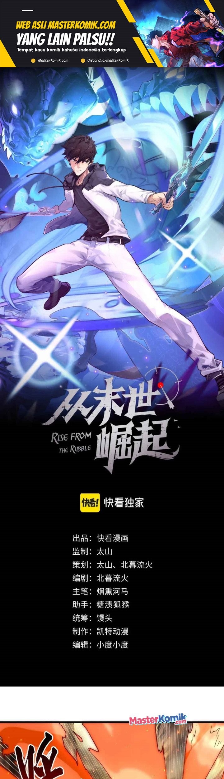 Rise From The Rubble chapter 171 halaman 2