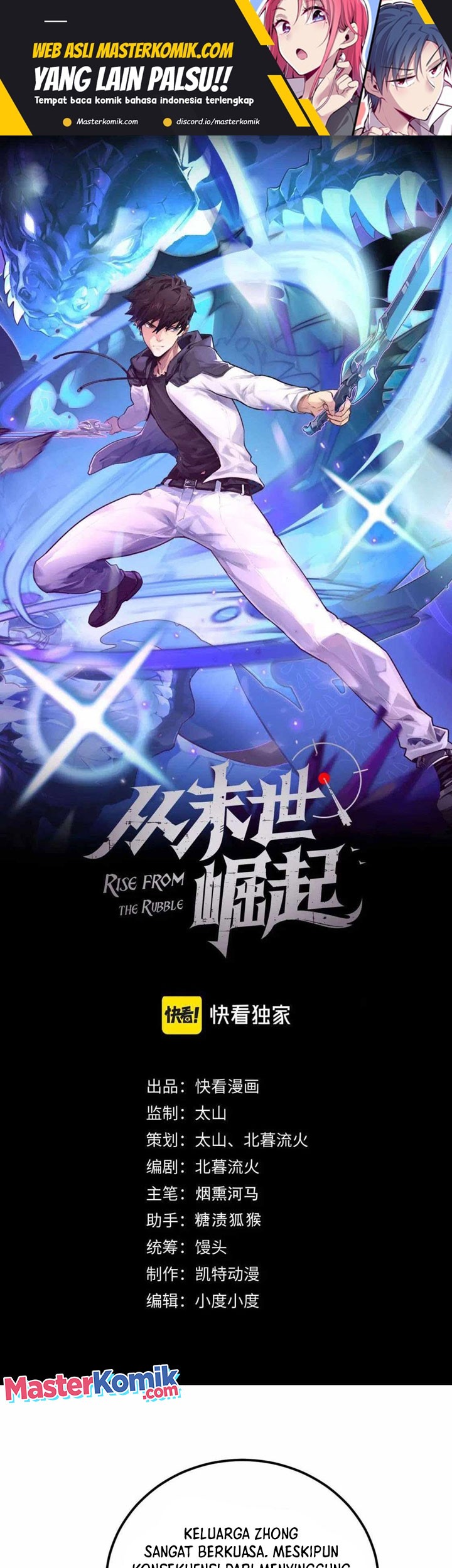 Rise From The Rubble chapter 179 halaman 2