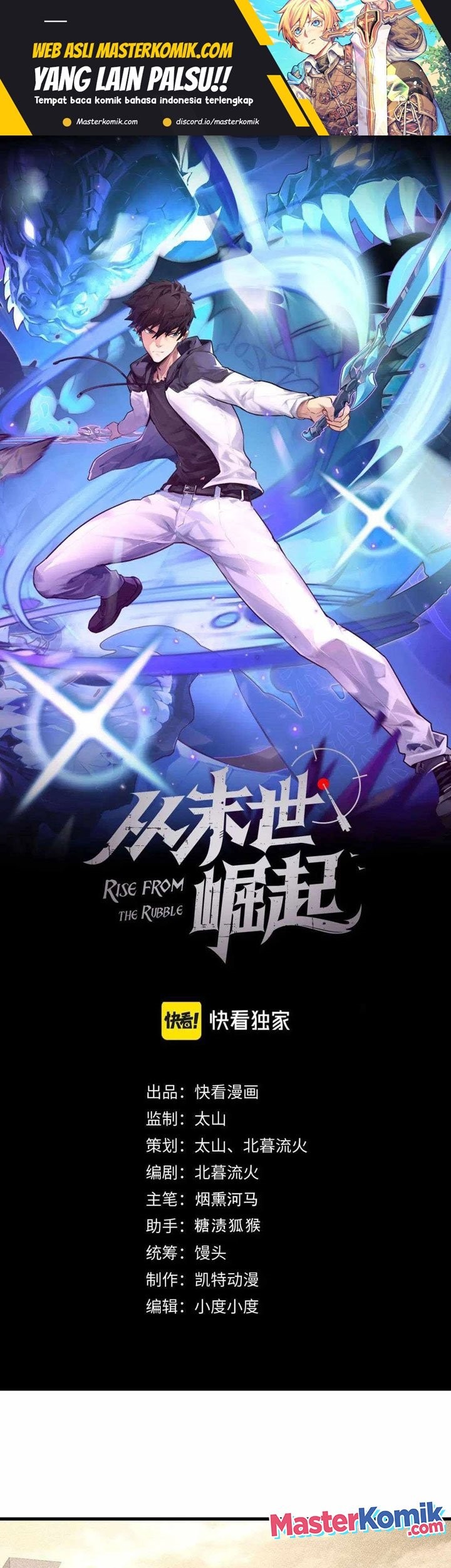 Rise From The Rubble chapter 180 halaman 2