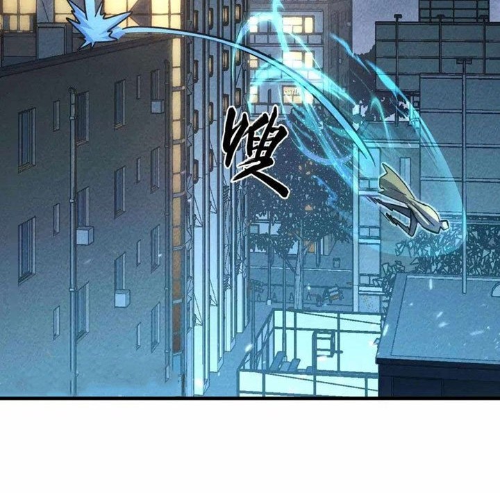 Rise From The Rubble chapter 180 halaman 13