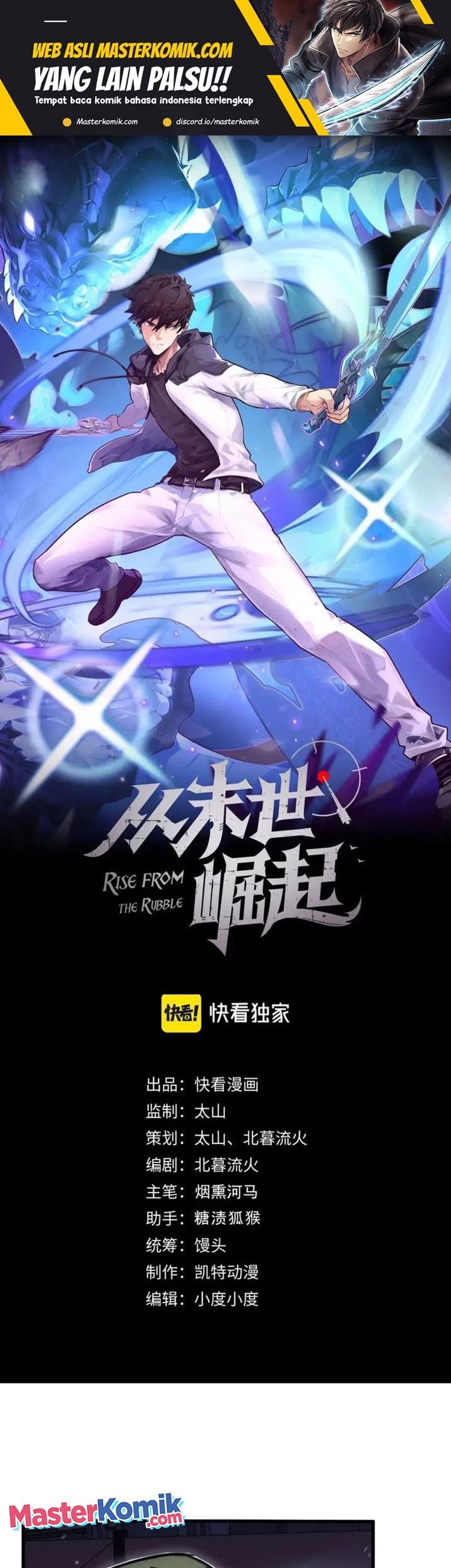 Rise From The Rubble chapter 181 halaman 2