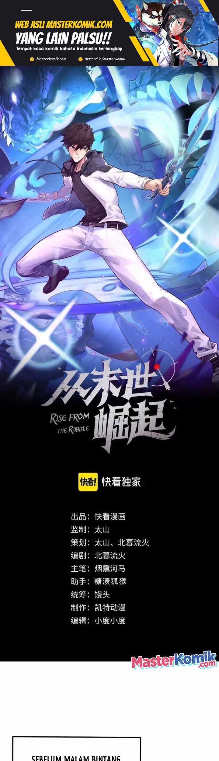 Rise From The Rubble chapter 183 halaman 2