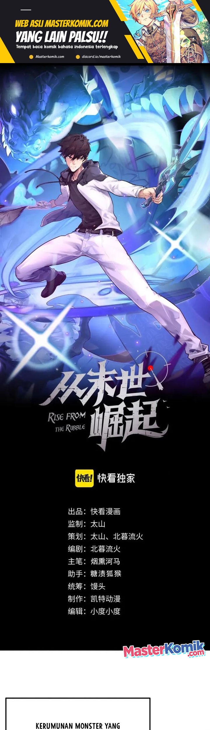 Rise From The Rubble chapter 185 halaman 2