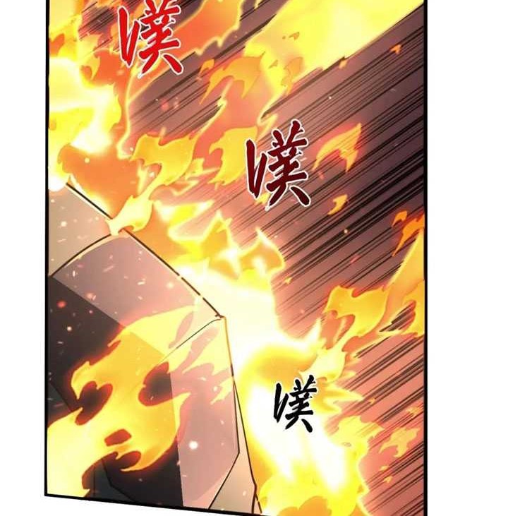 Rise From The Rubble chapter 190 halaman 13