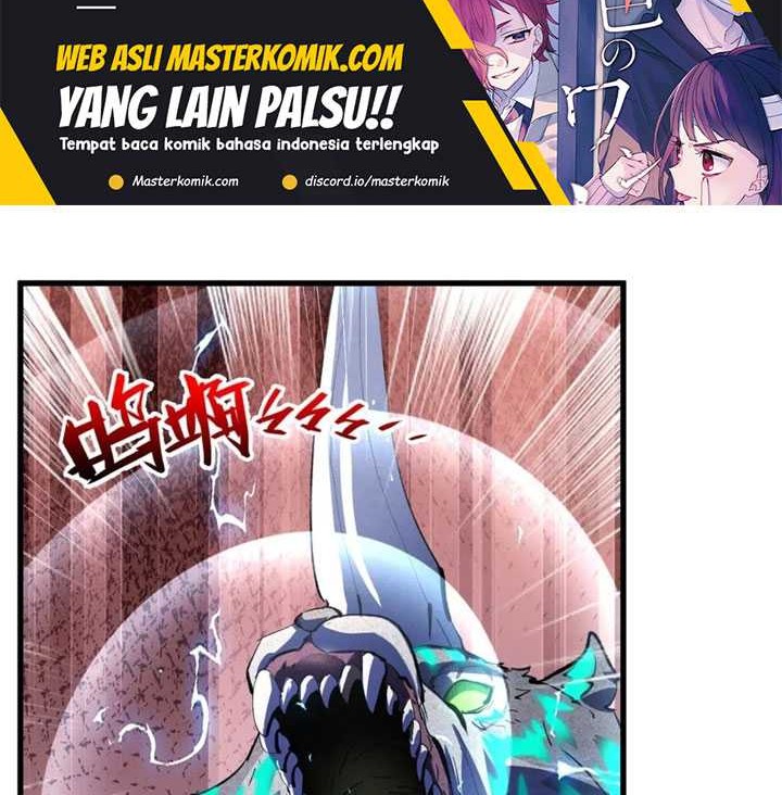 Rise From The Rubble chapter 190 halaman 17