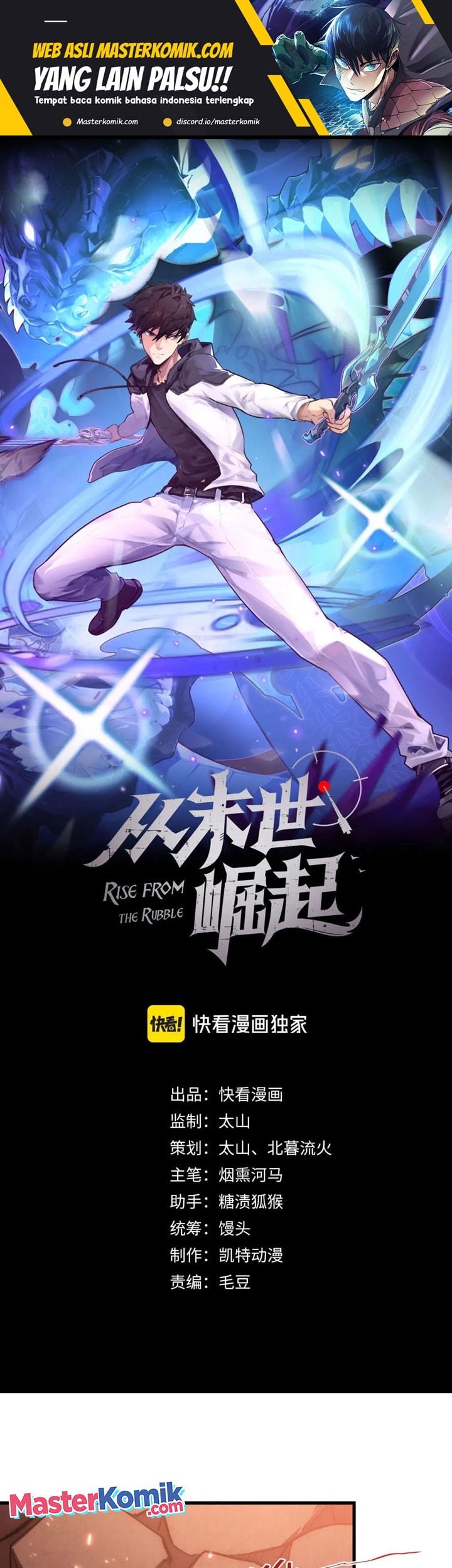 Rise From The Rubble chapter 196 halaman 2