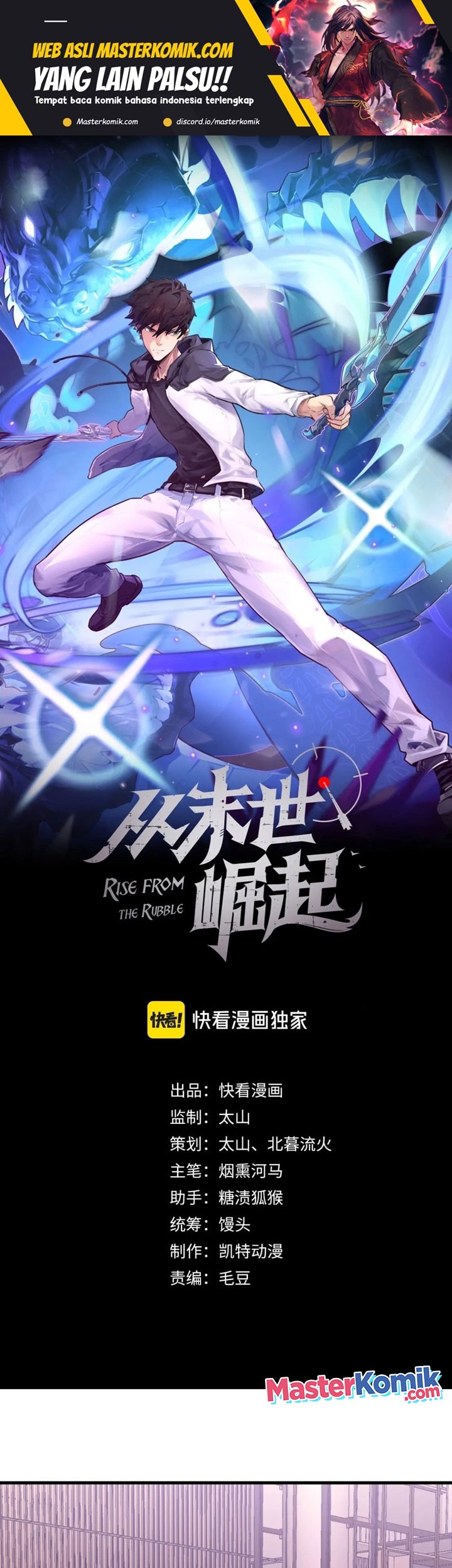 Rise From The Rubble chapter 198 halaman 2