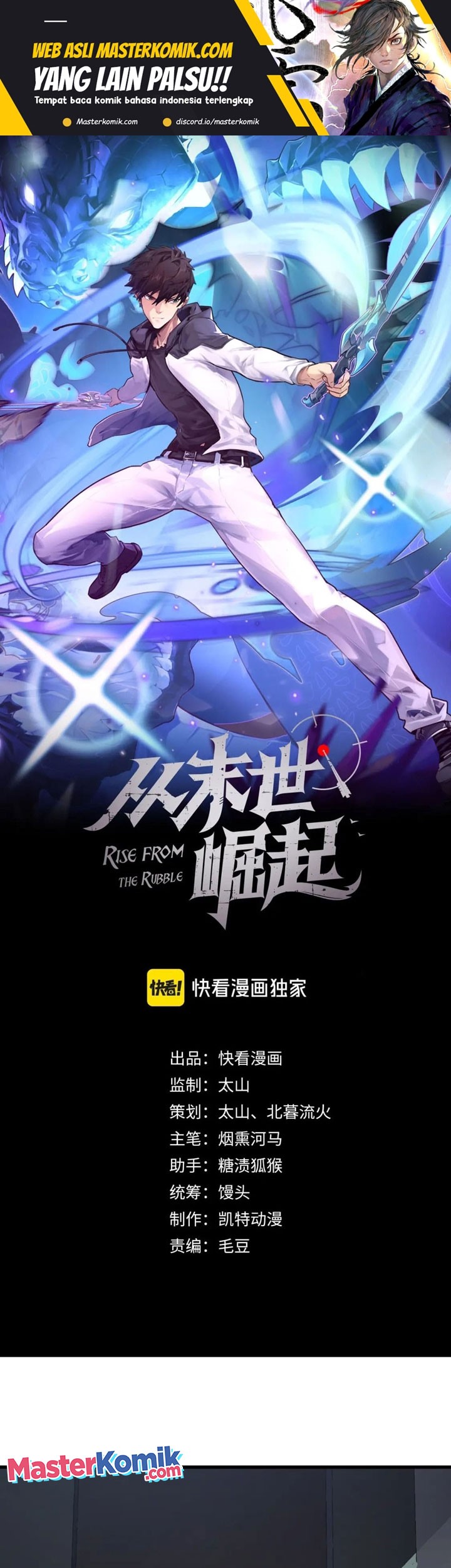 Rise From The Rubble chapter 203 halaman 2