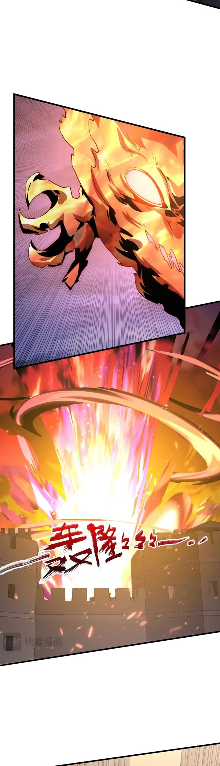 Rise From The Rubble chapter 203 halaman 7