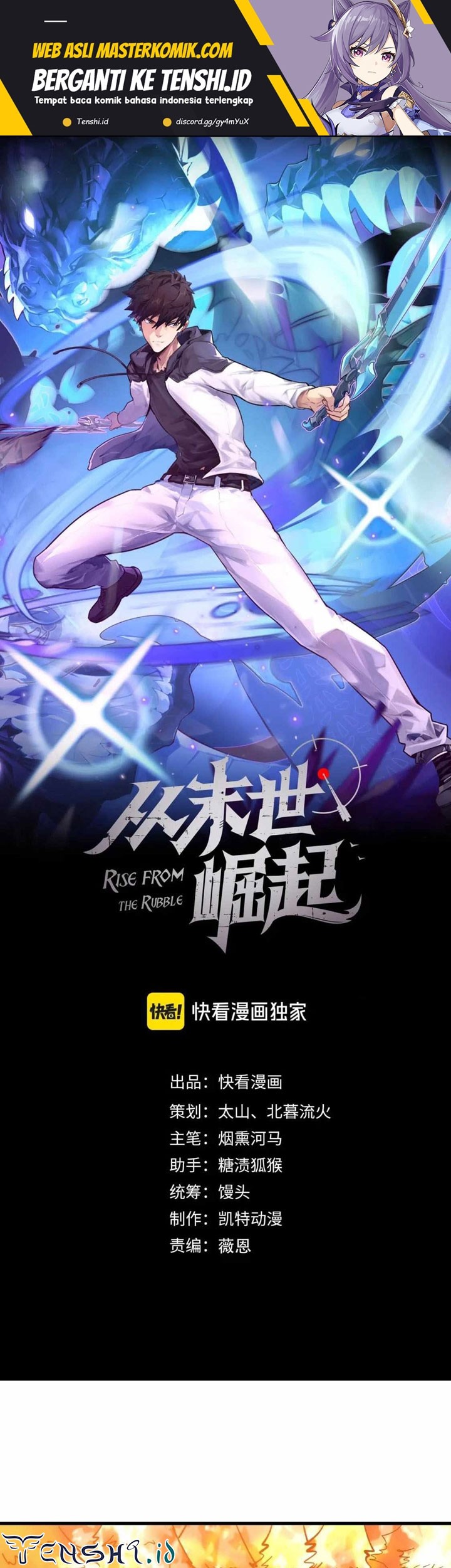 Rise From The Rubble chapter 207 halaman 2