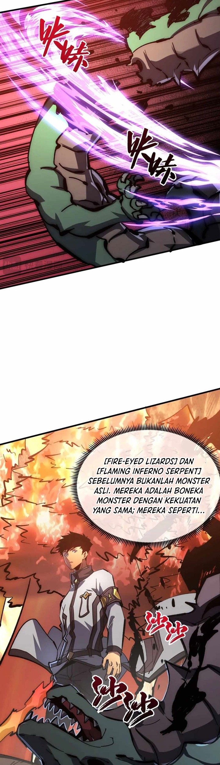 Rise From The Rubble chapter 207 halaman 11